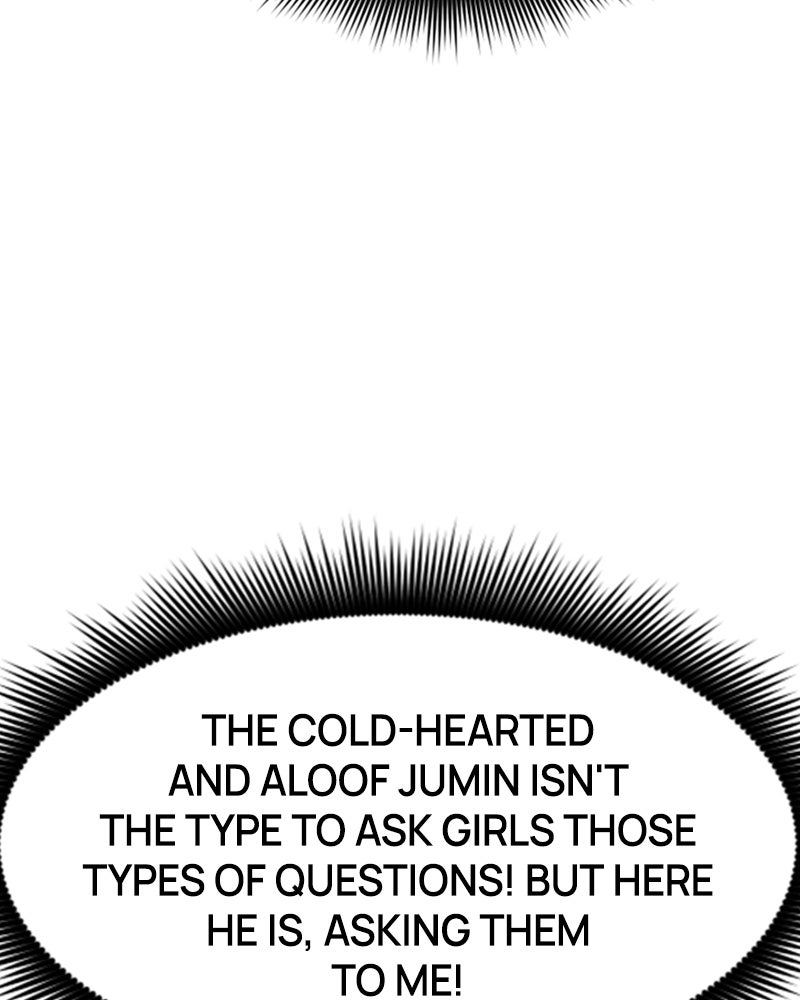 My Virtual Godis a Teenage Girl Ep. 4 - What Are Teenage Girls? page 119 - 