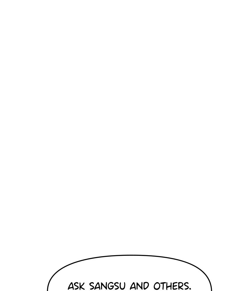 My Virtual Godis a Teenage Girl Ep. 4 - What Are Teenage Girls? page 17 - 