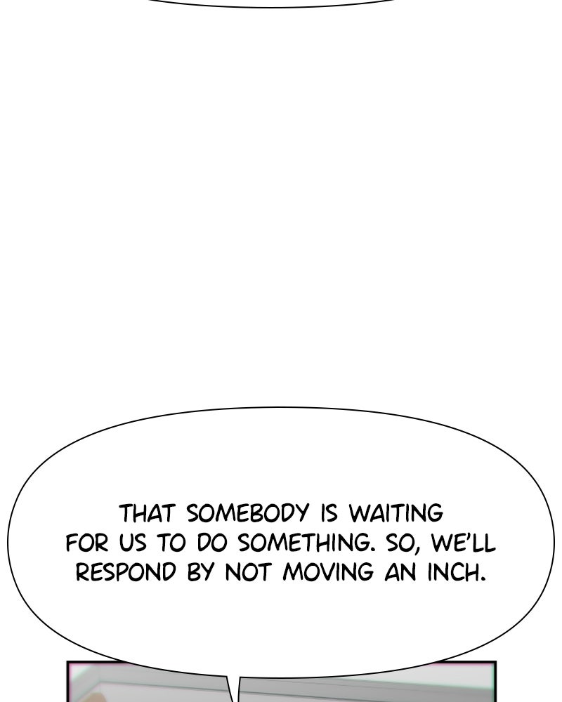 My Virtual Godis a Teenage Girl Ep. 5 - You Lack The Courage Like Me page 107 - 
