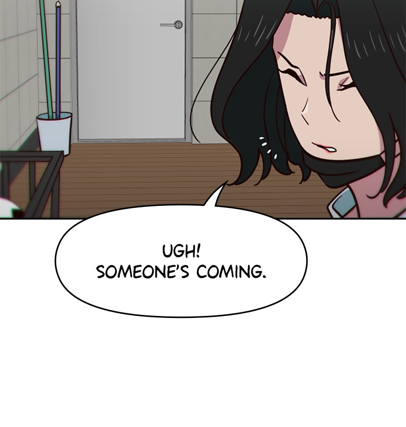 My Virtual Godis a Teenage Girl Ep. 5 - You Lack The Courage Like Me page 24 - 
