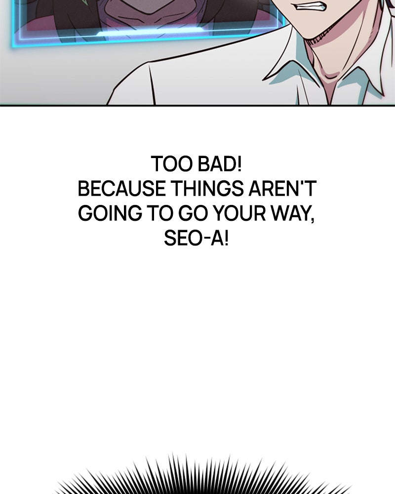 My Virtual Godis a Teenage Girl Ep. 6 - I Already Have a Crush page 7 - 