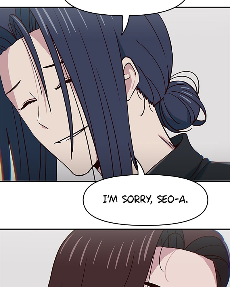 My Virtual Godis a Teenage Girl Ep. 67 - Not My Fault page 115 - 