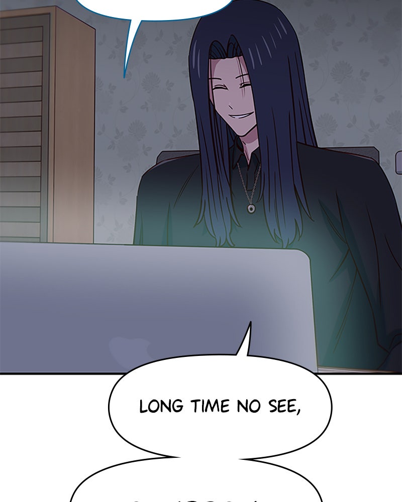 My Virtual Godis a Teenage Girl Ep. 67 - Not My Fault page 143 - 