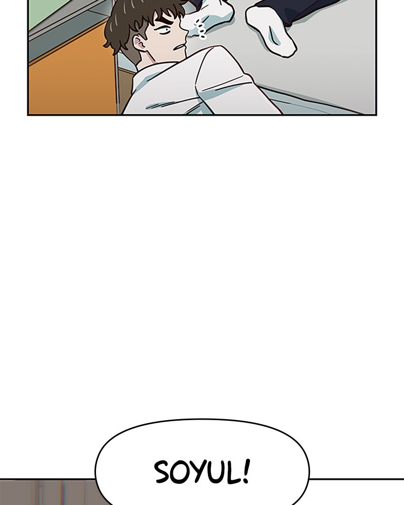 My Virtual Godis a Teenage Girl Ep. 67 - Not My Fault page 16 - 