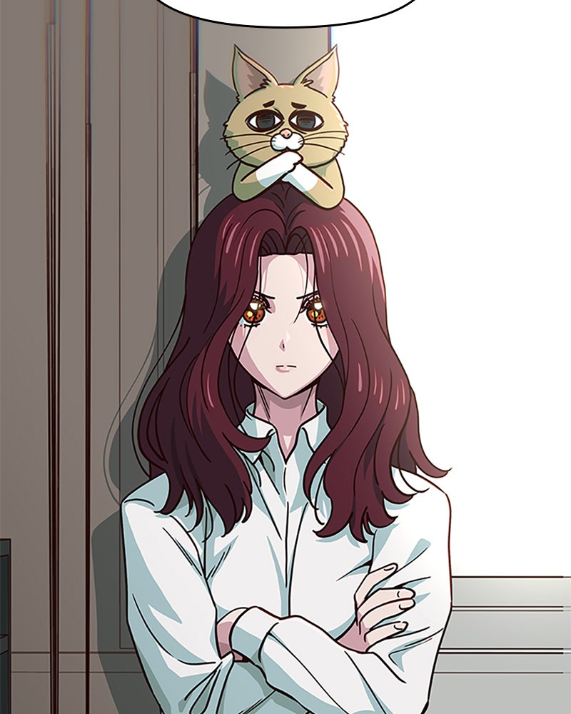 My Virtual Godis a Teenage Girl Ep. 67 - Not My Fault page 17 - 