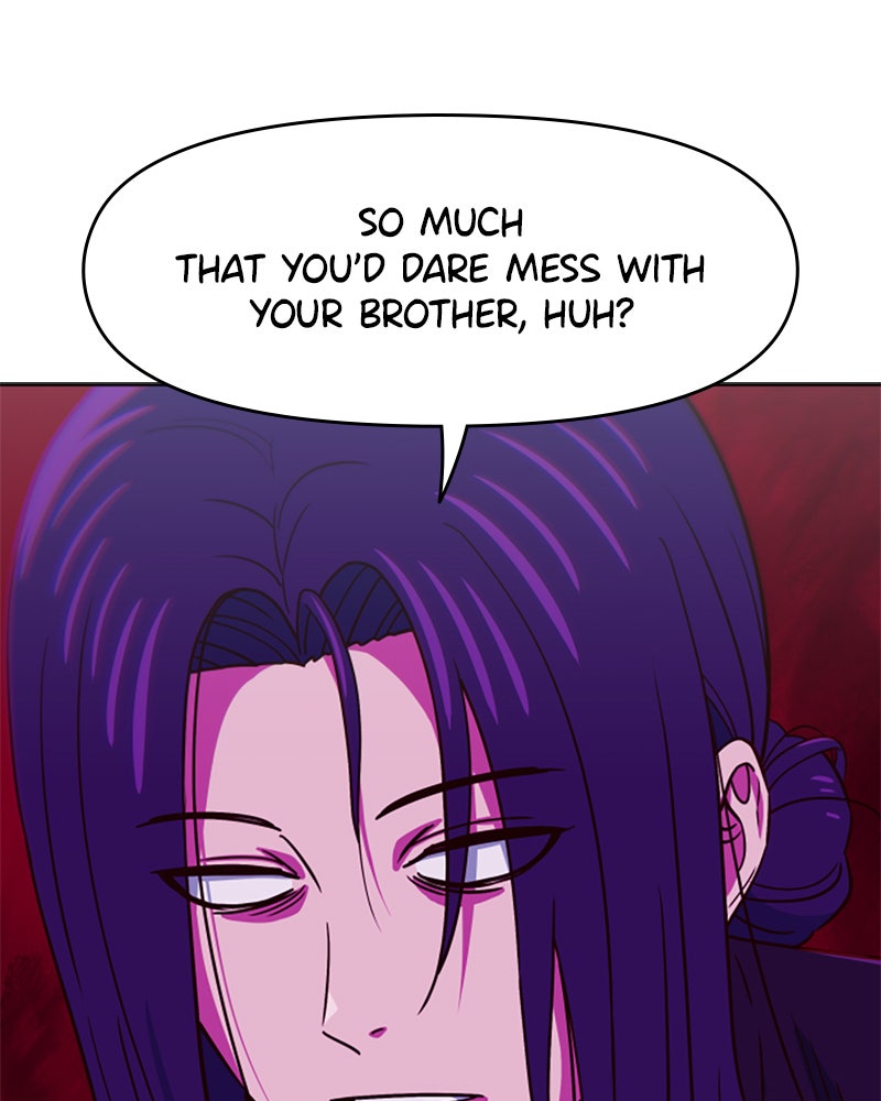 My Virtual Godis a Teenage Girl Ep. 67 - Not My Fault page 43 - 