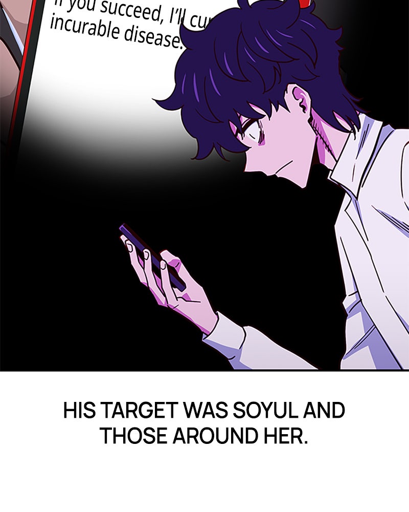 My Virtual Godis a Teenage Girl Ep. 67 - Not My Fault page 61 - 