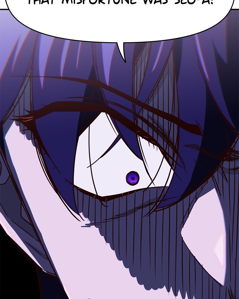 My Virtual Godis a Teenage Girl Ep. 67 - Not My Fault page 80 - 