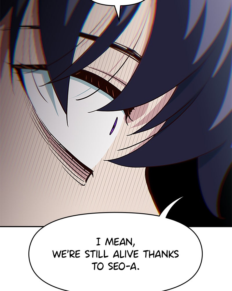 My Virtual Godis a Teenage Girl Ep. 67 - Not My Fault page 84 - 