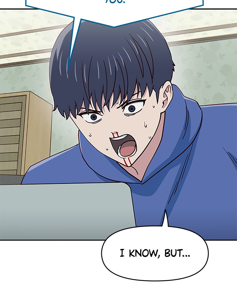 My Virtual Godis a Teenage Girl Ep. 68 - A Ghost page 105 - 