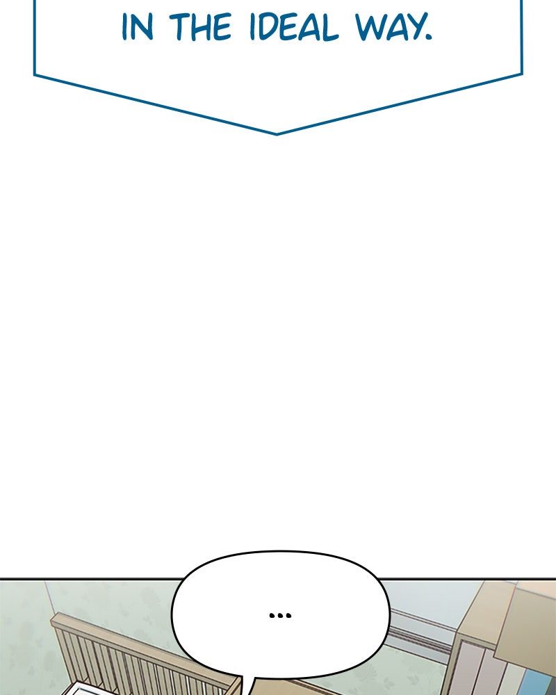 My Virtual Godis a Teenage Girl Ep. 68 - A Ghost page 111 - 