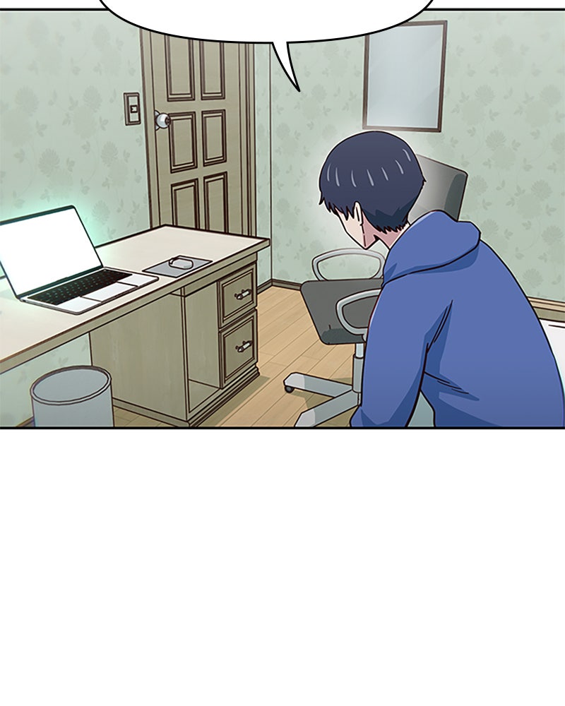 My Virtual Godis a Teenage Girl Ep. 68 - A Ghost page 117 - 