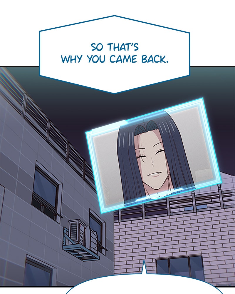 My Virtual Godis a Teenage Girl Ep. 68 - A Ghost page 138 - 