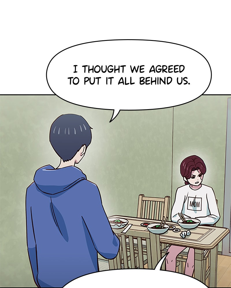 My Virtual Godis a Teenage Girl Ep. 68 - A Ghost page 39 - 
