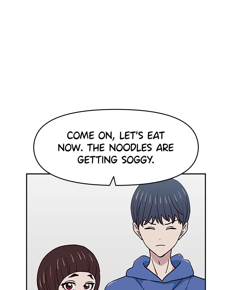 My Virtual Godis a Teenage Girl Ep. 68 - A Ghost page 47 - 