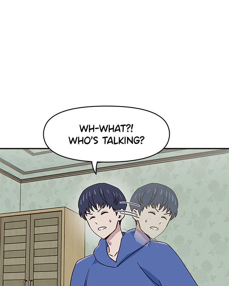 My Virtual Godis a Teenage Girl Ep. 68 - A Ghost page 59 - 