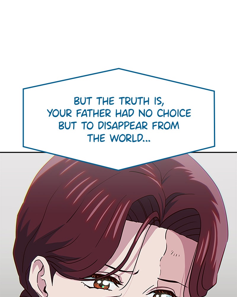 My Virtual Godis a Teenage Girl Ep. 68 - A Ghost page 76 - 