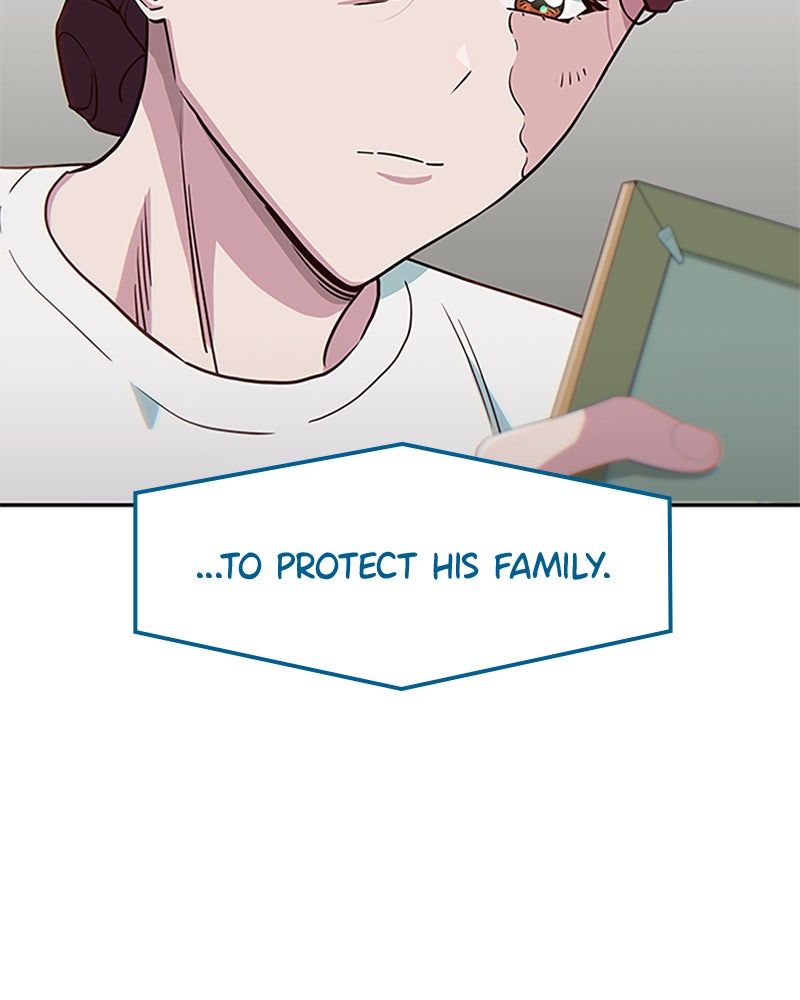My Virtual Godis a Teenage Girl Ep. 68 - A Ghost page 77 - 