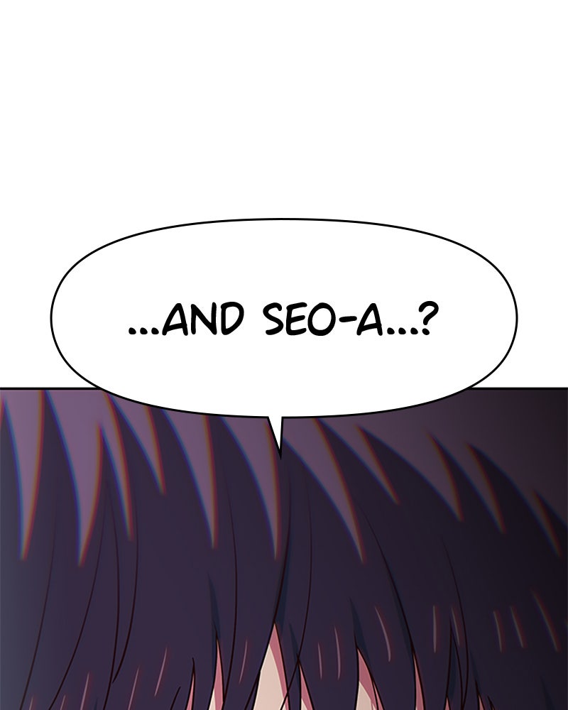 My Virtual Godis a Teenage Girl Ep. 68 - A Ghost page 95 - 