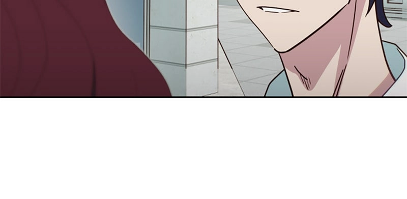My Virtual Godis a Teenage Girl Chapter 69 page 107 - 