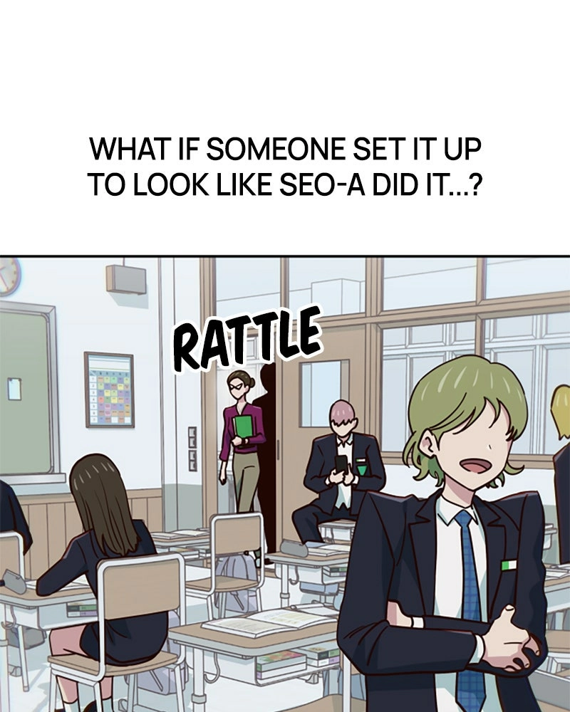 My Virtual Godis a Teenage Girl Chapter 70 page 123 - 