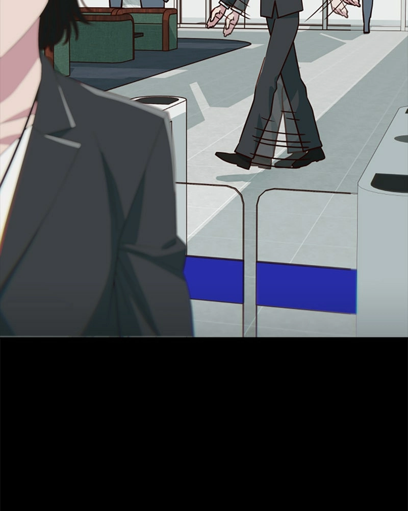 My Virtual Godis a Teenage Girl Chapter 70 page 78 - 