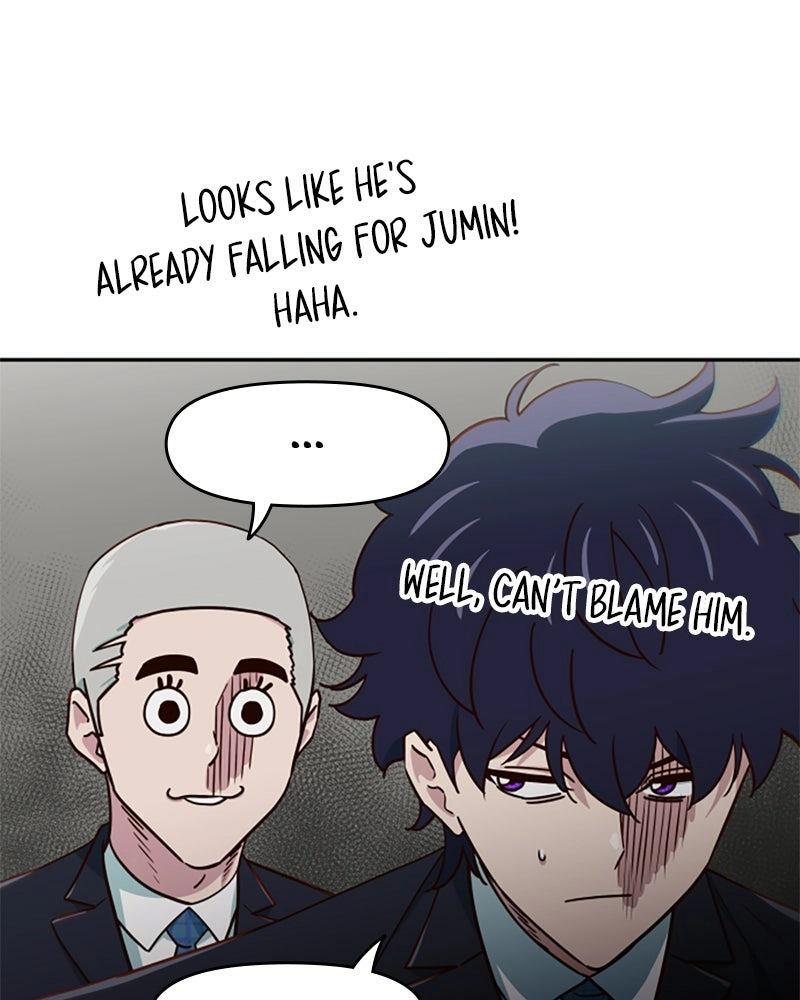 My Virtual Godis a Teenage Girl Chapter 71 page 12 - 