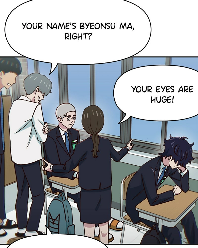 My Virtual Godis a Teenage Girl Chapter 71 page 15 - 