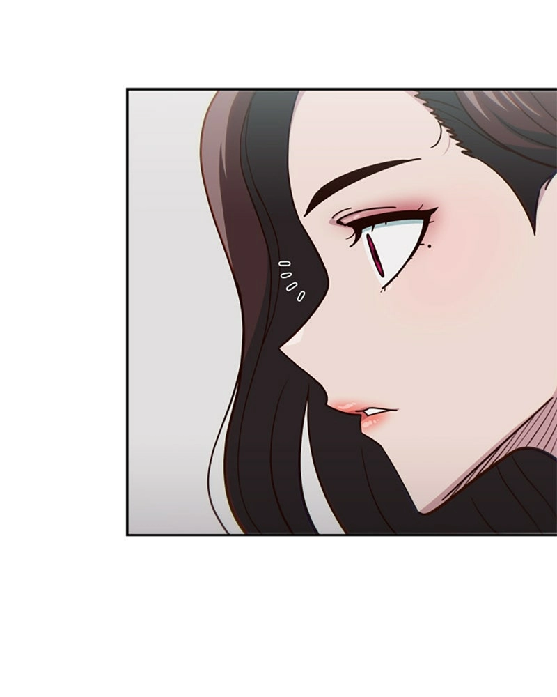 My Virtual Godis a Teenage Girl Chapter 71 page 47 - 