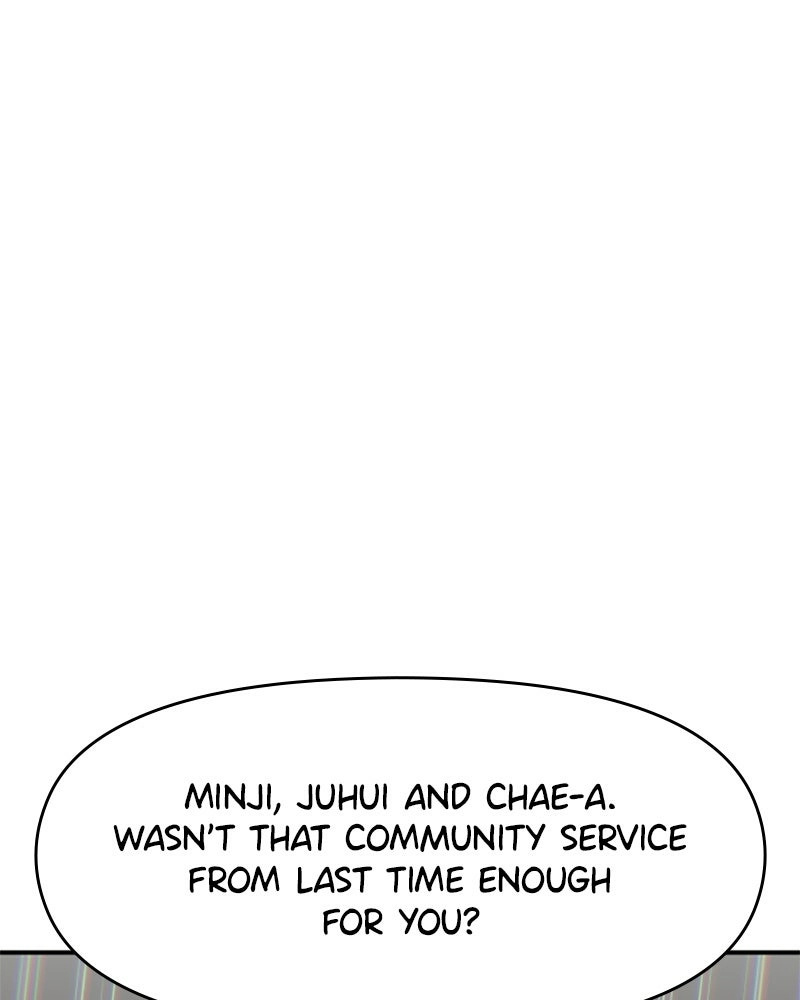 My Virtual Godis a Teenage Girl Chapter 72 page 23 - 