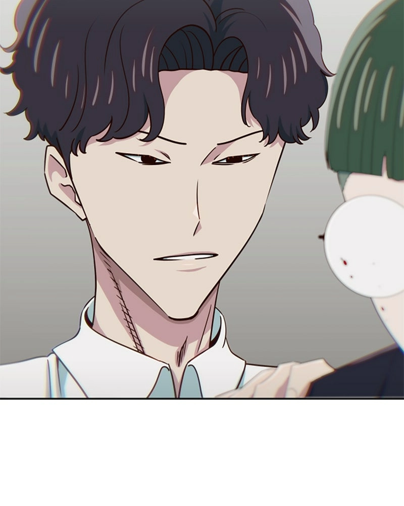 My Virtual Godis a Teenage Girl Chapter 72 page 62 - 