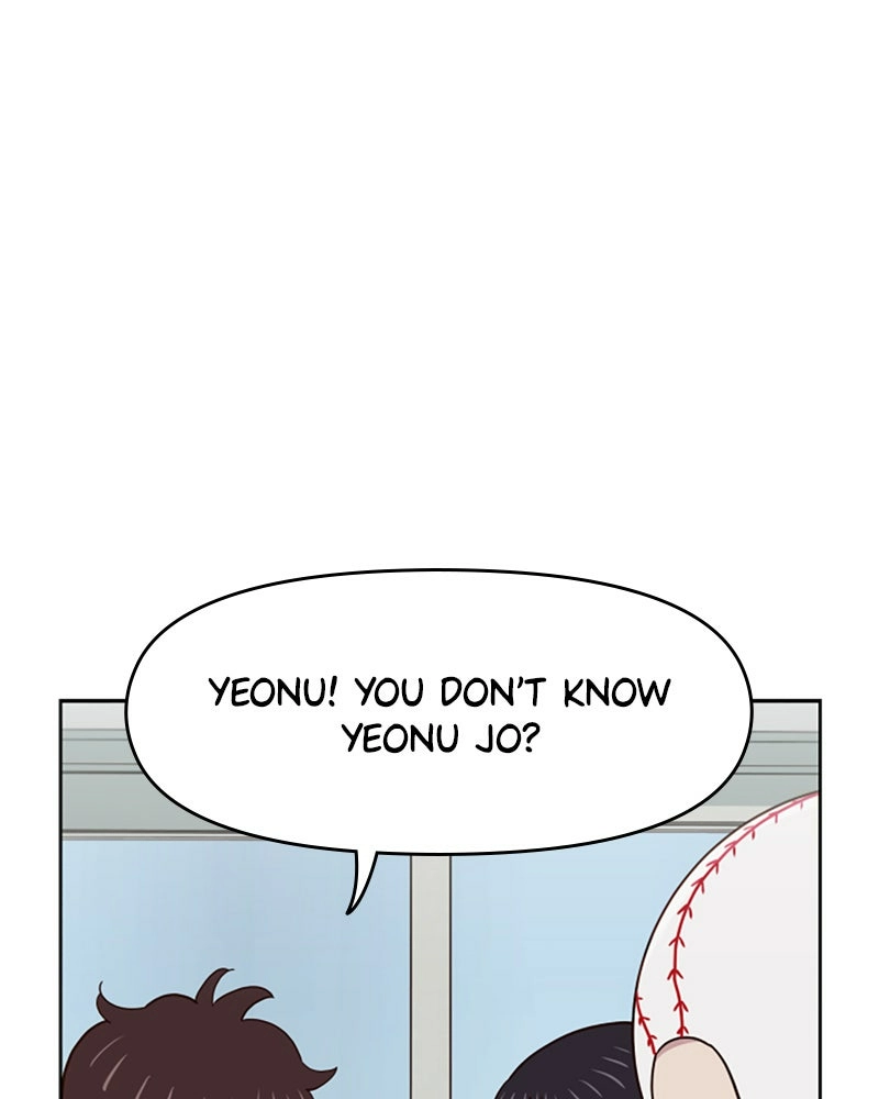 My Virtual Godis a Teenage Girl Chapter 73 page 17 - 