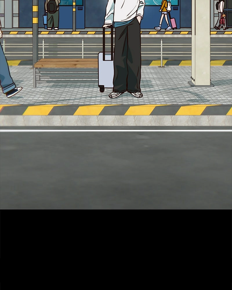 My Virtual Godis a Teenage Girl Chapter 73 page 72 - 