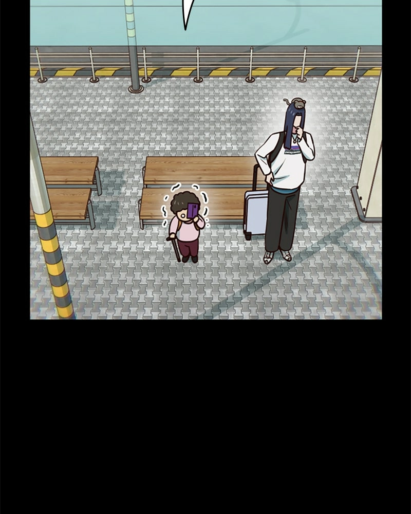 My Virtual Godis a Teenage Girl Chapter 73 page 75 - 