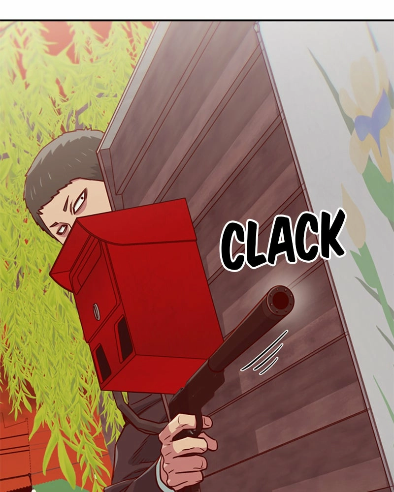 My Virtual Godis a Teenage Girl Chapter 75 page 118 - 
