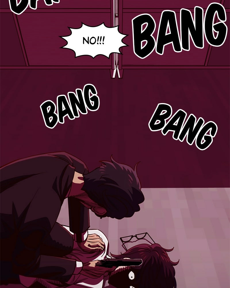 My Virtual Godis a Teenage Girl Chapter 75 page 45 - 
