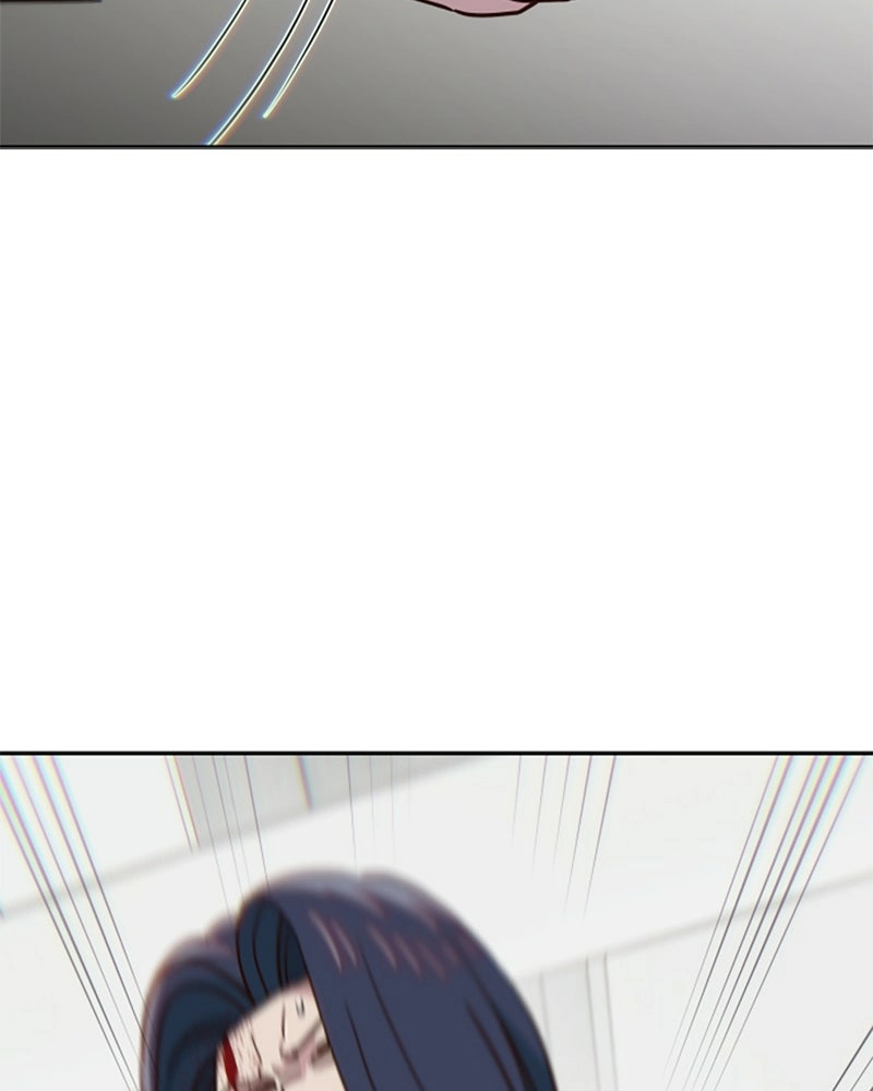My Virtual Godis a Teenage Girl Chapter 75 page 84 - 
