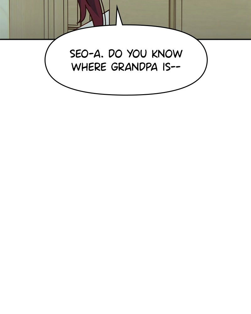 My Virtual Godis a Teenage Girl Chapter 76 page 74 - 