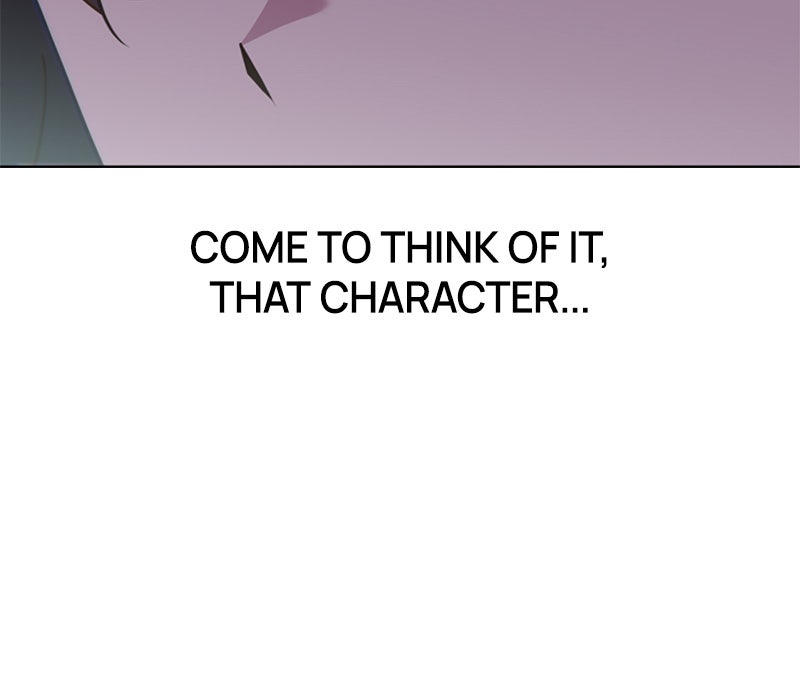 My Virtual Godis a Teenage Girl Ep. 77 - From the Past to the Future page 24 - 
