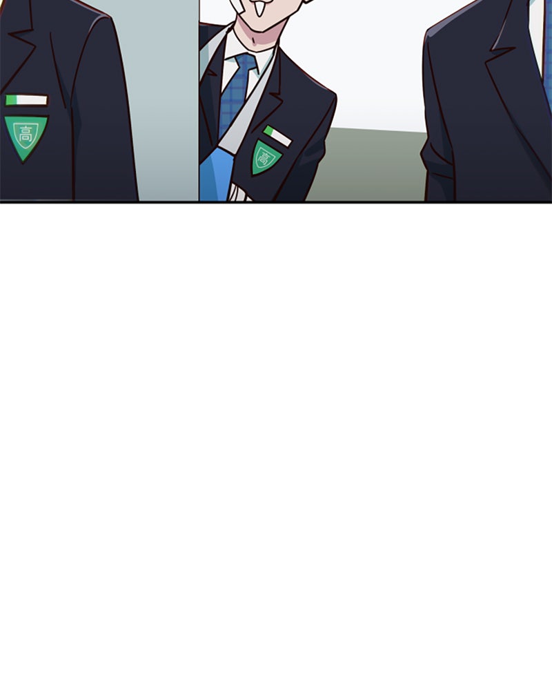 My Virtual Godis a Teenage Girl Ep. 78 - Unlimited page 47 - 