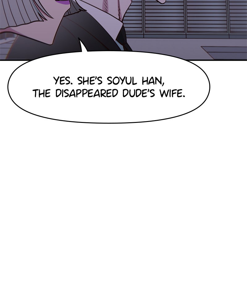 My Virtual Godis a Teenage Girl Ep. 79 - Guilt page 139 - 