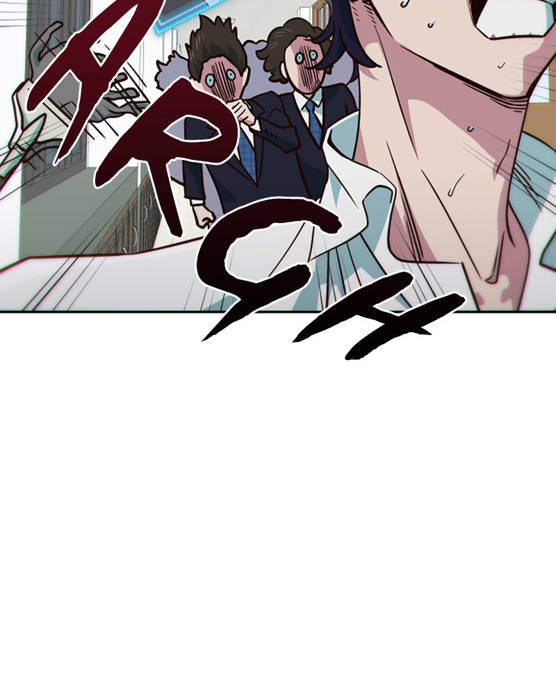 My Virtual Godis a Teenage Girl Ep. 8 - Being Forgotten Is Lonely page 13 - 