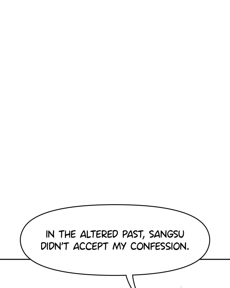My Virtual Godis a Teenage Girl Ep. 80 - The Ultimate page 112 - 