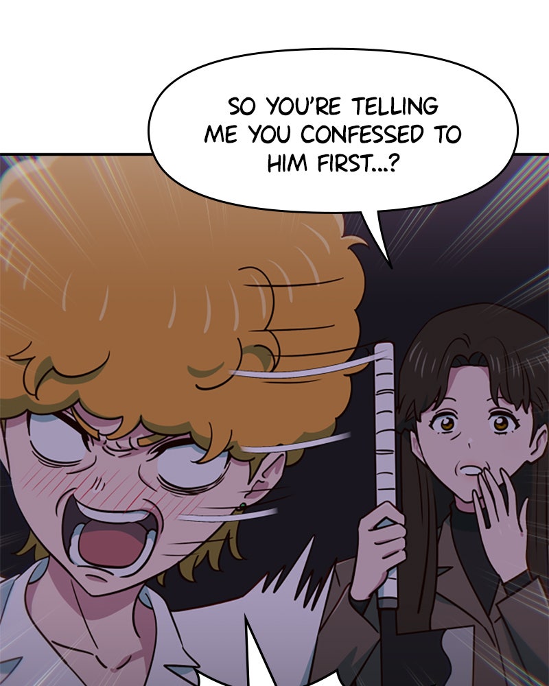 My Virtual Godis a Teenage Girl Ep. 80 - The Ultimate page 117 - 