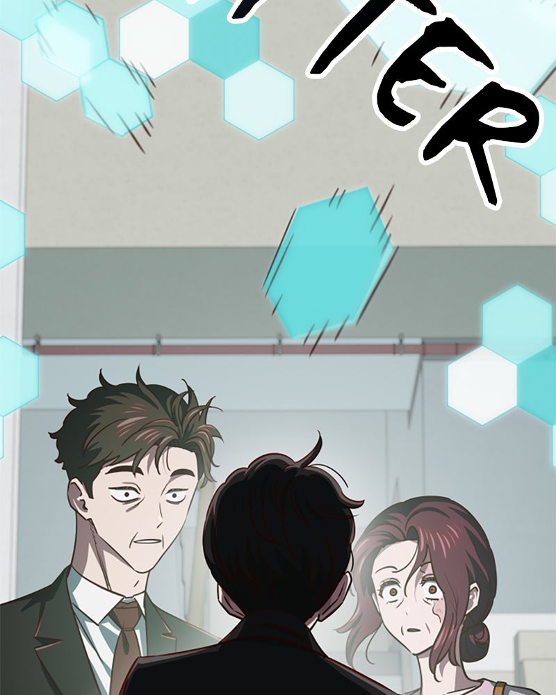 My Virtual Godis a Teenage Girl Ep. 80 - The Ultimate page 16 - 