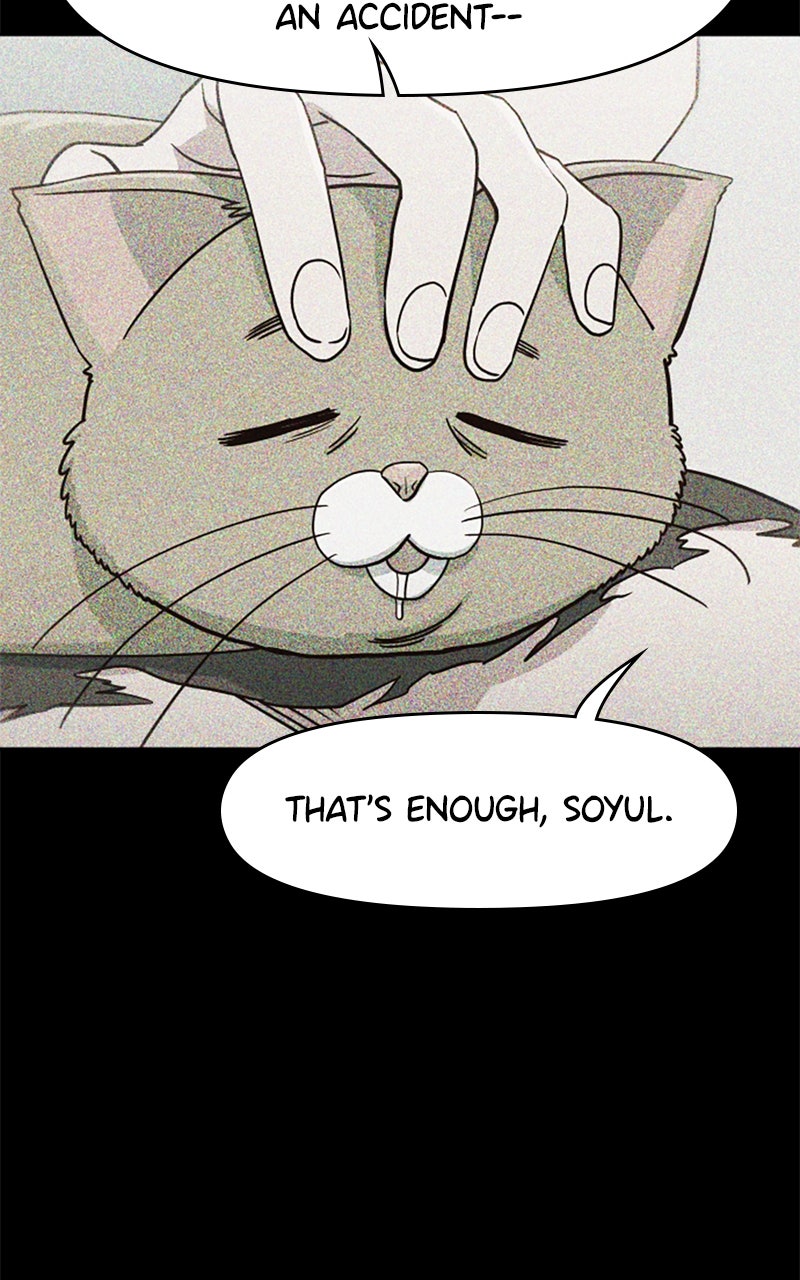 My Virtual Godis a Teenage Girl Ep. 81 - Vicious Cycle page 12 - 