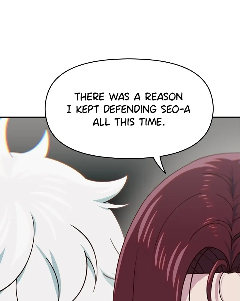 My Virtual Godis a Teenage Girl Chapter 83 page 85 - 