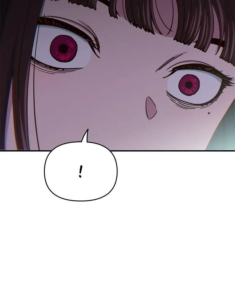 My Virtual Godis a Teenage Girl Chapter 84 page 70 - 