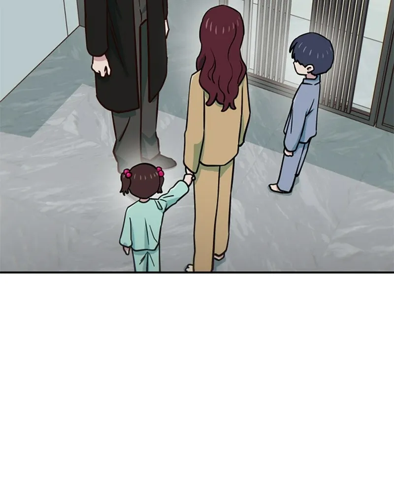 My Virtual Godis a Teenage Girl Chapter 85 page 12 - 