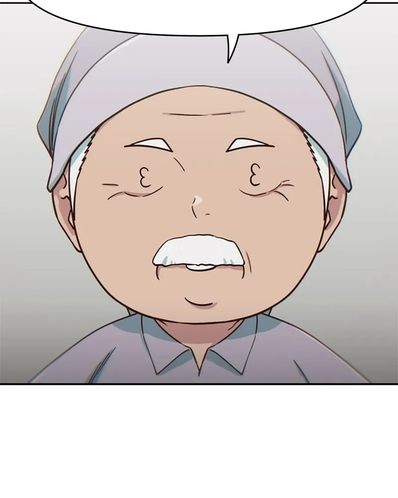 My Virtual Godis a Teenage Girl Chapter 85 page 80 - 